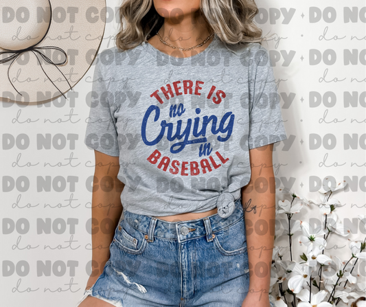 4073 There is no crying in Baseball *DREAM TRANSFER* DTF